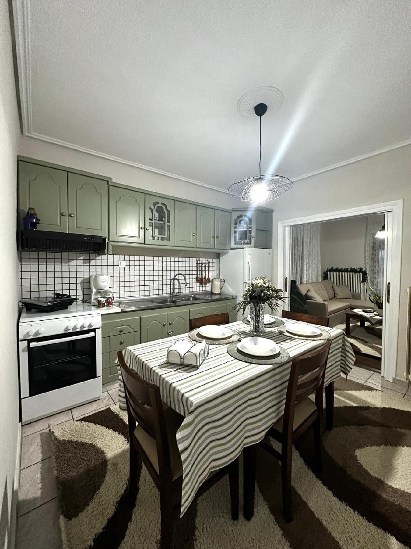 Apartment Arsinoi Trikala (Thessaly)